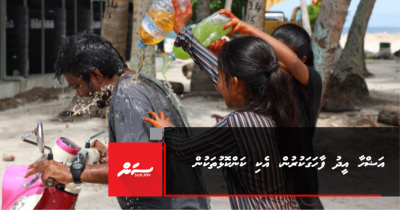 LIVE: Bodu Eid Faahagakurun, eki kankolhuthakun