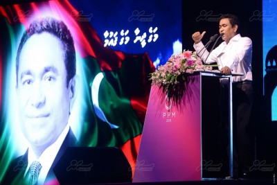ރިޔާސީ ބަހުސްގެ ދައުވަތު ރައީސް ޔާމީން ގަބޫލުކުރައްވައިފި