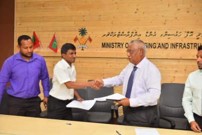 ފުލިދޫގައި ޖެޓީ އެޅުމަށް 4.9 މިލިއަން ރުފިޔާއަށް އިނާ ޓްރޭޑިންއާ ހަވާލުކޮށްފި