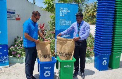 ކުޑަހުވަދޫ: މުޖުތަމައުން އިސްނަގައިގެން ކުނި މެނޭޖްކުރުމުގެ މިސާލެއް