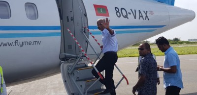 ނ. އަތޮޅާއި ރ. އަތޮޅަށް އިބޫ ފުރާވަޑައިގެންފި