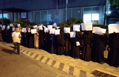 ޕްރިންސިޕަލް ވަކިކުރުމުން އަރަބިއްޔާގެ ބެލެނިވެރިން މުޒާހަރާ އަށް!