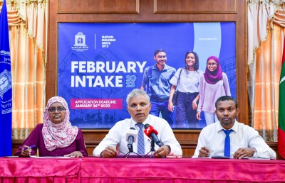100 އަށް ވުރެ ގިނަ ކޯސްތަކާއެކު އެމްއެންޔޫގެ ފެބްރުއަރީ މަހުގެ އިންޓޭކަށް ހުޅުވާލައިފި