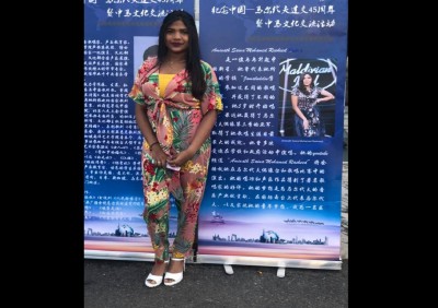 ސައިނާގެ އަޑުގެ ޖާދޫގައި ޖެހި ގިނަ ބަޔަކު އަންތަރީސް!