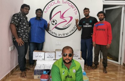 ކަރަންޓީނުގައި ތިބި މީހުންނަށް ދިއްދޫ ރައްޔިތުން ރޯދަ ވީއްލުމެއް ދީފި