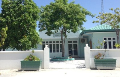 އާއިލީ މައްސަލައެއްގެ ޝަރީއަތް ފުރަތަމަ ފަހަރަށް އޮންލައިންކޮށް ކުރިއަށް ގެންގޮސްފި