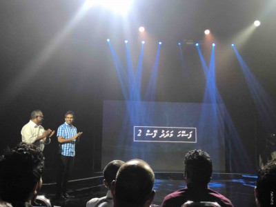 ކުދި ވިޔަފާރިތަކަށް ދޫކުރާ ލޯން ސްކީމަށް ކުރިމަތިލެވޭ މުއްދަތު އިތުރުކޮށްފި