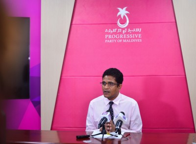 އެމްޑީޕީ ސަޕޯޓަރުން، ޕީޕީއެމްގެ ދިދަތަކެއް ކަނޑާލި ކަމަށް ބުނެފި