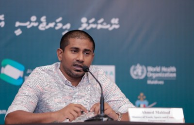 މަހްލޫފްގެ ޝަރީއަތް ދައުލަތުން އެދިގެން އަނެއްކާވެސް ކެންސަލް