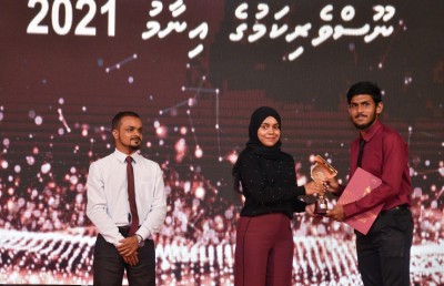 މިދިޔަ އަހަރުގެ އެންމެ މޮޅު ނޫސްވެރިއަކަށް ޝިފްލީން
