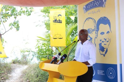 އިތުރު ކަމެއް ނުކުރެވުނަސް ރައްޔިތުން އެދެނީ އިންސާފު ގާއިމުކޮށްދިނުމަށް: އިބޫ