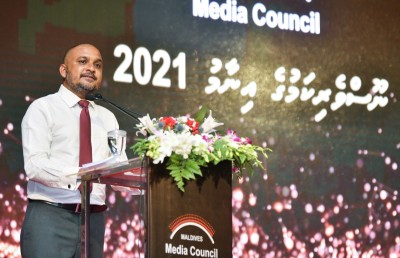 ނޫސްވެރިންގެ އެވޯޑް ހަފުލާއަށް ސަރުކާރު ހާޒިރެއް ނުވޭ!