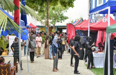 އެމްއެންޔޫއިން ފަހި ކޮށްދެނީ ވަޒީފާގެ ގިނަ ފުރުސަތުތަކެއް