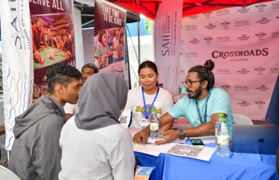 އެމްއެންޔޫއިން ފަހި ކޮށްދެނީ ވަޒީފާގެ ގިނަ ފުރުސަތުތަކެއް