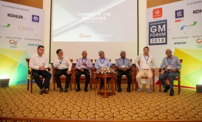 ހަތަރުވަނަ ޖީއެމް ފޯރަމް ބާއްވާ ދުވަސް އިއުލާނުކޮށްފި