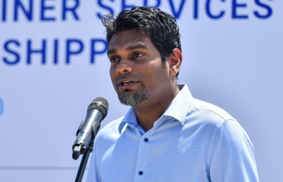 އައިޓީއެފްސީން އެސްޓީއޯ އަށް 15 މިލިއަން ޑޮލަރުގެ ލޯނެއް ދީފި