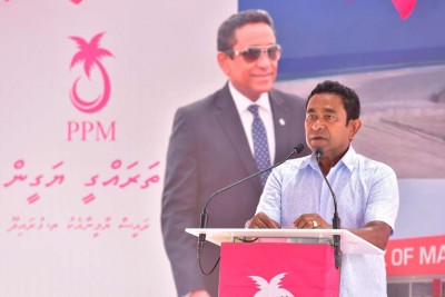 އެމްޑީޕީ ސަރުކާރުގައި ހިންގި ކޮންމެ މަޝްރޫއަކަށް ހަ މަޝްރޫއު ހިންގައިދިނިން: ރައީސް ޔާމީން