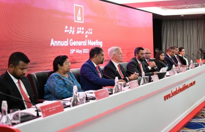 އައިސްތުގެ ހިދުމަތުގެ 40 ގުޅާލަނީ ބީއެމްއެލްގެ 40 އާ!