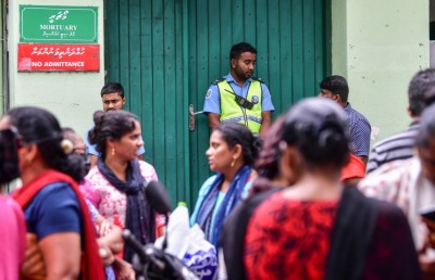 އައިޖީއެމްއެޗުގައި އޮތް މީހާ އޮތީ ކާކުކަން ނޭނގޭ ވަރަށް ފިހިފައި