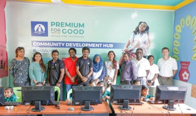 އެލައިޑްގެ ކޮމިއުނިޓީ ޑިވެލޮޕްމަންޓް ހަބް ޕްރޮގްރާމް ތައާރަފުކޮށްފި