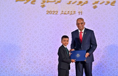 ރައީސް ވިދާޅުވި އެންމެ އަގުބޮޑު ހަދިޔާ: އުމުރުން ހަ އަހަރުގައި ހާފިޒަކަށް!