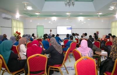 ހަކުރު ބައްޔަށް ސްކްރީން ކުރަން ދިއްދޫގައި ހަރަކާތެއް