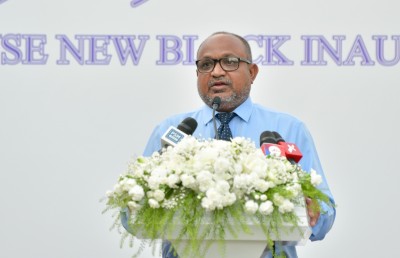 ބަދަލުތަކެއް ގެންނާނެ ހާފްވޭ ހައުސް ހުޅުވައިފި