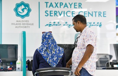 އޮކްޓޫބަރު މަހު މީރާ މެދުވެރިކޮށް 1.2 ބިލިއަން ރުފިޔާ ލިބުނު