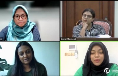 އަންހެނުންގެ ދައުރާ ގުޅޭ ވެބިނާގައި މުހިންމު މަޝްވަރާތަކެއް