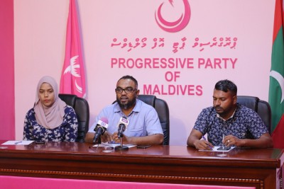 އީސީގެ ހަތަރު މެމްބަރުން ރާއްޖެއިން ބޭރަށް ފުރާވަޑައިގަތުމުން ޕީޕީއެމް އިން ކަންބޮޑުވުން ފާޅުކޮށްފި