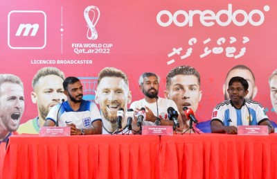 އުރީދޫ ފުޓްބޯޅަ ފޯރި: ބޮޑެތި ޑޭޓާ އެލަވަންސްތަކާ އެކު އެމްއެސް ލައިޓް ހިލޭ