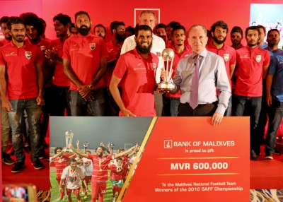 ބީއެމްއެލް އިން ގައުމީ ޓީމަށް ހަލައްކަ ރުދިޔާ ހަދިޔާކޮށްފި