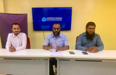 އިލްމު އިންސްޓިޓިއުޓުން އަރަބި ބަސް އުނގަންނައިދިނުމުގެ މަޝްރޫއެއް ފަށަނީ