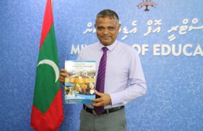 ސްކިލް ޑިވެލޮޕްމަންޓް މާސްޓަ ޕްލޭން ތައްޔާރުކުރަން އިންޑިއާގެ ކޯޕަރޭޝަނަކާ އެކު ސޮއިކޮށްފި