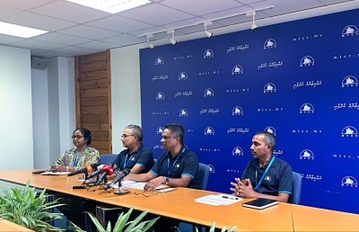 އެމްޓީސީސީ އަށް 62 މިލިއަން ރުފިޔާގެ ފައިދާވެއްޖެ