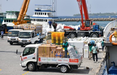 ނޯތު ހާބަރާއި ޓީޖެޓީގެ ހިދުމަތްތައް ހޯދަން އޮންލައިންކޮށް ފައިސާ ދައްކަން ޖެހޭ ގޮތަށް ހަދަނީ