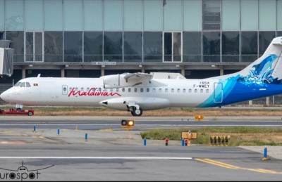 ޗުއްޓީއަށް ޑިމާންޑު ބޮޑުވާނެތީ، މޯލްޑިވިއަން އިން ވަގުތީ ފްލައިޓެއް ގެނެސްފި