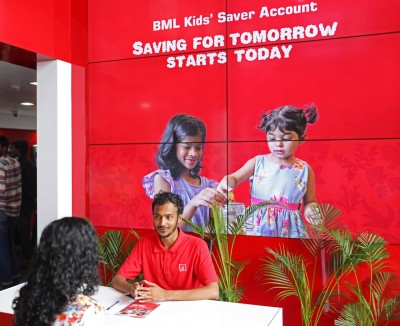 ކުދިންގެ މުސްތަގުބަލަށް ފައިސާ ރައްކާކުރަން ބީއެމްއެލް ކިޑްސް ސޭވާ