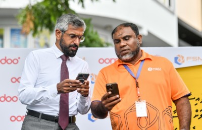 އެފްއެސްއެމްގެ ޕެޓްރޯލް ޝެޑްތަކަށް އެމް-ފައިސާގެ ހިދުމަތް