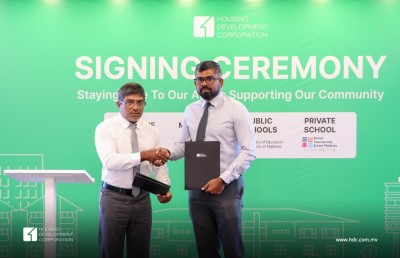 ހުޅުމާލެ 2 ގައި މުއްސަނދިންނަށް ޕްރިމިއަމް ވިލާތަކެއް ހަދަނީ