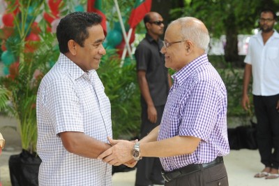 ޕީޕީއެމް މައުމޫނާ ހަވާލު ކުރުމަށް ހުށަހެޅި މައްސަލައިގެ ފައިލްތައް ސުޕްރީމް ކޯޓަށް ގެންގޮސްފި