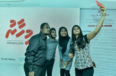 "މިހާރު" އަށް ހަތަރު އަހަރު، ބޮޑު ހިތްވަރެއް