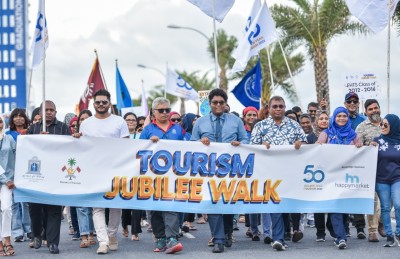 އެމްއެންޔޫގެ ޓޫރިޒަމް ފެކަލްޓީ އިންޓަނޭޝަނަލީ އެކްރެޑިޓް ކުރަނީ