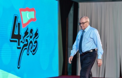 ކުރީގެ ރަައީސުންގެ އިނާޔަތް މުރާޖާކުރަން މައުމޫން ތާއީދު ކުރައްވައިފި