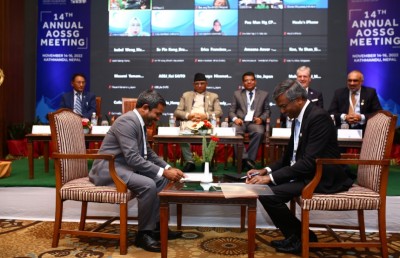 ބައިނަލްއަގްވާމީ އެކައުންޓިން އިދާރާ "އޭއޯއެސްއެސްޖީ" ގެ މެންބަރުކަން ރާއްޖެއަށް