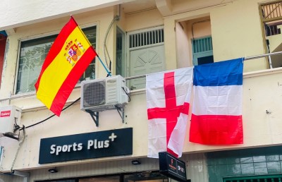 ވޯލްޑް ކަޕް ފޯރި؛ ރާއްޖޭގެ އެކި ހިސާބުތަކުގައި