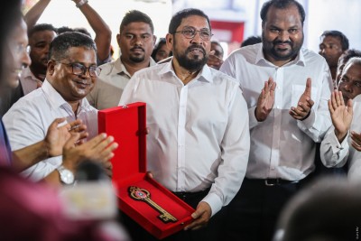 ޖުމްހޫރީ ޕާޓީގެ ލީޑަރުގެ މަގާމަށް ކުރިމަތި ލުމަށް ހުޅުވާލަނީ