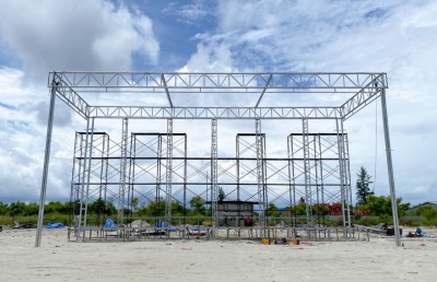 ވޯލްޑް ކަޕް ފޯރި؛ ރާއްޖޭގެ އެކި ހިސާބުތަކުގައި