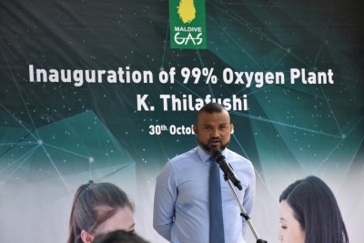 މޯލްޑިވް ގޭހުން 99 ޕަސަންޓު ސާފު އޮކްސިޖަން އުފައްދާ ޕްލާންޓެއް ތައާރަފުކޮށްފި