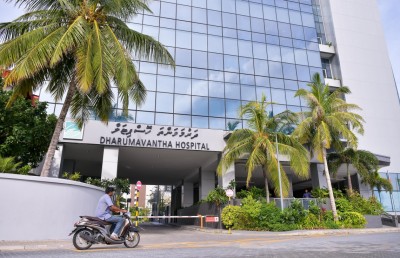 ދަރުމަވަންތަ ހޮސްޕިޓަލްގެ އޮޕަރޭޝަން ތިއޭޓަރުތައް ބޭނުން ކުރަން ފަށައިފި